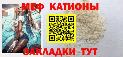 индика Партизанск