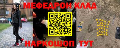 первитин Первоуральск