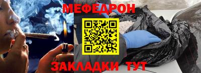 первитин Первоуральск