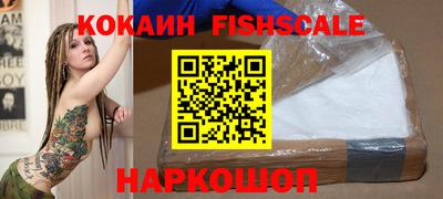 первитин Первоуральск