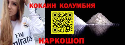 первитин Первоуральск