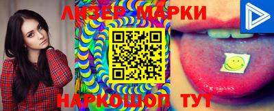 первитин Первоуральск