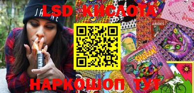 первитин Первоуральск