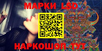 первитин Первоуральск