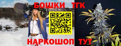 первитин Первоуральск