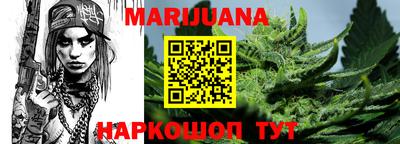 первитин Первоуральск