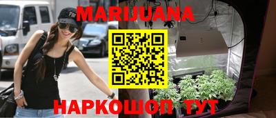 первитин Первоуральск