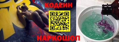 стаф Пенза
