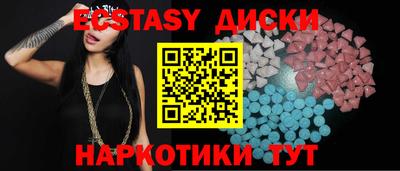 первитин Первоуральск