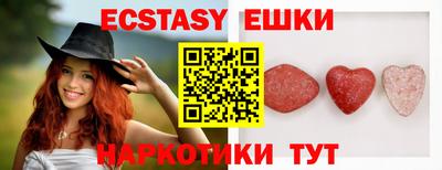первитин Первоуральск
