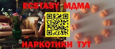 первитин Первоуральск