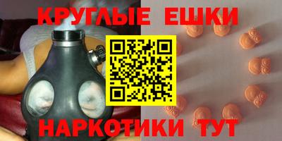 стаф Пенза