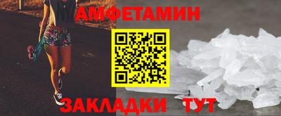 индика Партизанск
