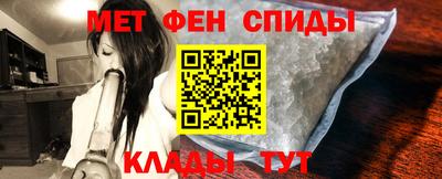 первитин Первоуральск