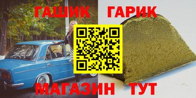первитин Первоуральск