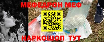 первитин Первоуральск